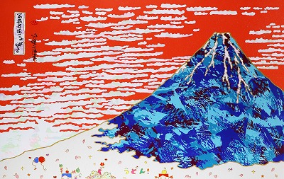 富士図