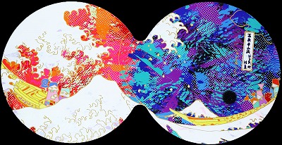 波と富士と群像図 