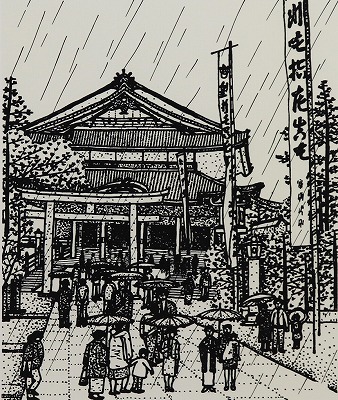 お稲荷さん（豊川）