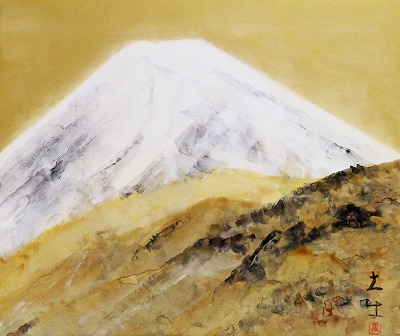 富士