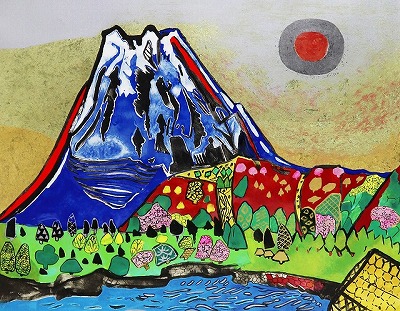富士「西湖」
