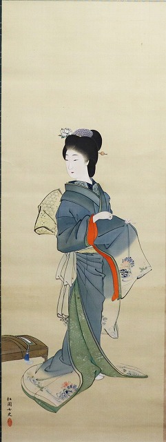 娘