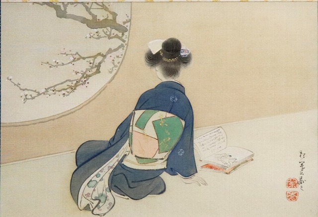 早梅