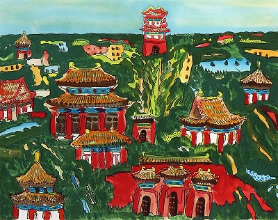 北京緑色大地