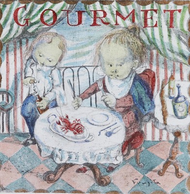 美食家：「四十雀」より