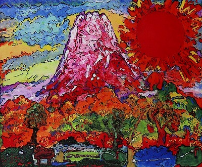 新世紀生命富士