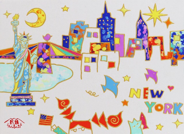 ニューヨーク図