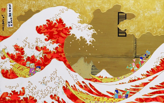 波と富士と群像図（ダンボール）