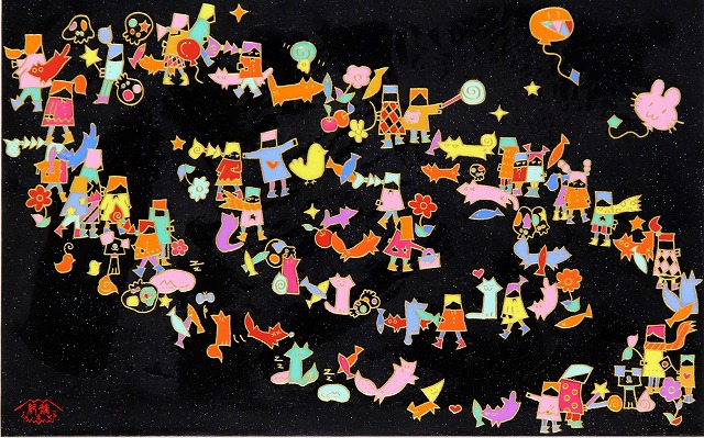 螺旋群像図 （黒）