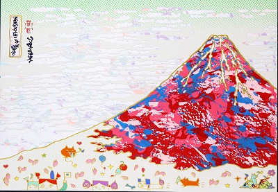 赤富士図