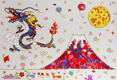 龍と富士図 