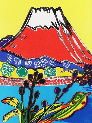 秋：「富士四題」より