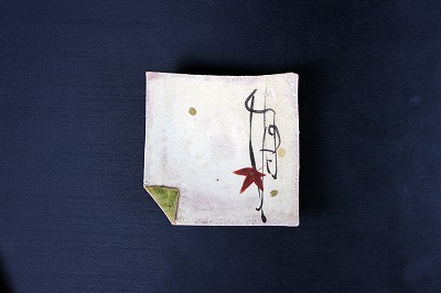 色絵金彩 折色紙平向 竜田川文