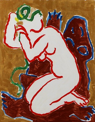 gallery iskra