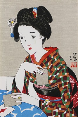 トランプ