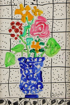 花瓶の花束