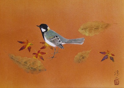 秋日