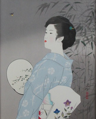 蛍
