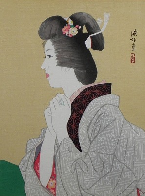 春