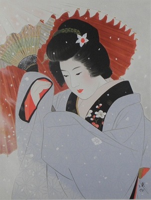 雪